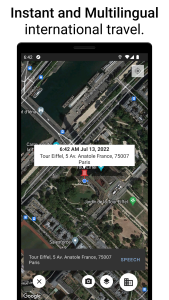 اسکرین شات 2 برنامه My Location: Ready for takeoff