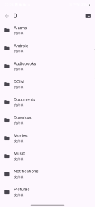 اسکرین شات 1 برنامه kFile