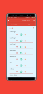 اسکرین شات 4 برنامه بهترین زنگخورها