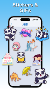 اسکرین شات 2 برنامه Korean Keyboard with English