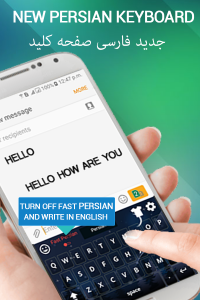 اسکرین شات 4 برنامه Farsi keyboard - English to Pe