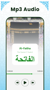 اسکرین شات 2 برنامه Al Quran Majeed: Read Offline