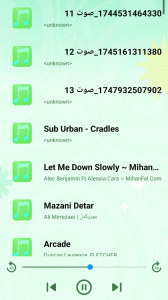 اسکرین شات 3 برنامه موزیک پلیر