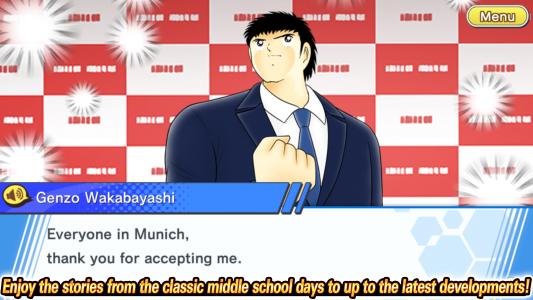اسکرین شات 4 بازی Captain Tsubasa: Dream Team