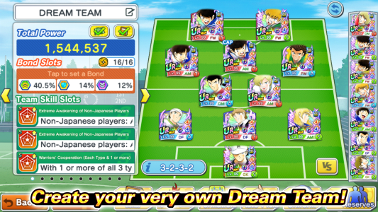 اسکرین شات 5 بازی Captain Tsubasa: Dream Team