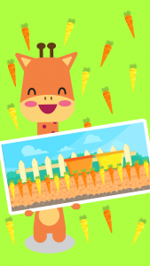 اسکرین شات 2 بازی کوچیبا