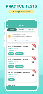 اسکرین شات 3 برنامه Migii TOPIK 1-6 & EPS TOPIK