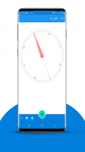 اسکرین شات 5 برنامه تقویم امسال