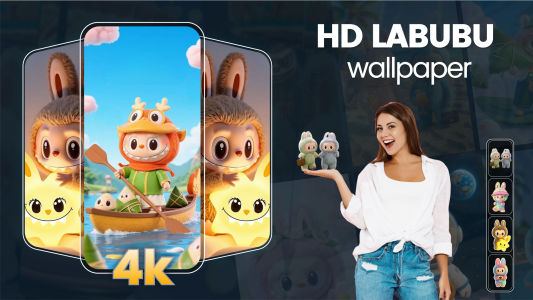 اسکرین شات 5 برنامه Kawaii Aesthetic 4K Wallpapers