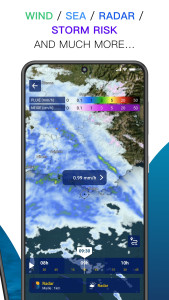اسکرین شات 2 برنامه Météo Marine