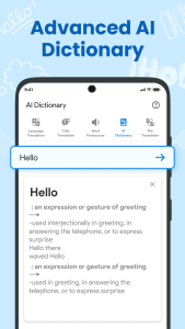 اسکرین شات 5 برنامه AI Translate : Translator App