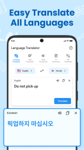 اسکرین شات 2 برنامه AI Translate : Translator App