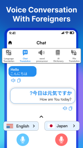 اسکرین شات 3 برنامه AI Translator: Live Translate