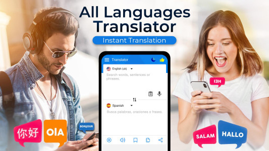 اسکرین شات 1 برنامه Translate Now: Translator App
