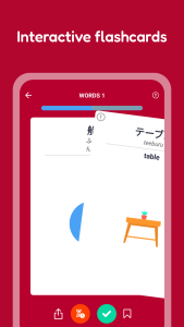 اسکرین شات 2 برنامه Learn Japanese Vocabulary