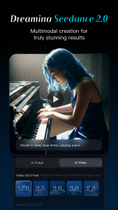 اسکرین شات 4 برنامه Dreamina AI: Image&Video Maker