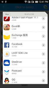 اسکرین شات 5 برنامه CLONEit - Batch Copy All Data