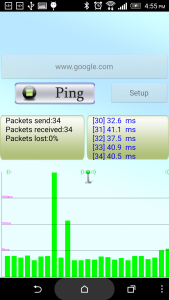 اسکرین شات 1 برنامه Graphic PING