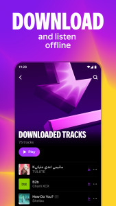 اسکرین شات 7 برنامه Leopard Wallpaper