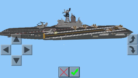 اسکرین شات 4 برنامه Buildings for Minecraft