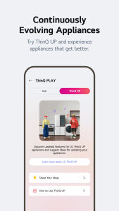 اسکرین شات 4 برنامه LG ThinQ