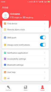 اسکرین شات 4 برنامه United Power BT Notification