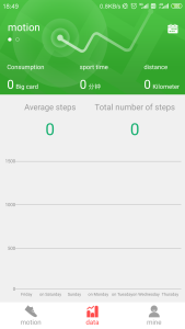 اسکرین شات 2 برنامه United Power BT Notification