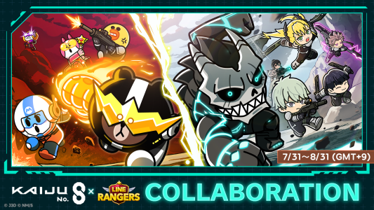 اسکرین شات 1 بازی Rangers x Kaiju No. 8 Tie-Up