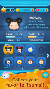 اسکرین شات 4 بازی LINE: Disney Tsum Tsum