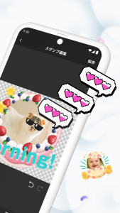 اسکرین شات 2 برنامه LINE Sticker Maker