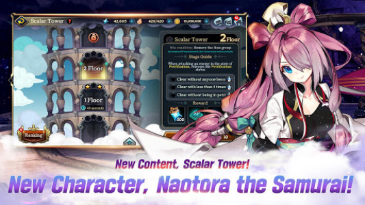 اسکرین شات 2 بازی XROSS CHRONICLE