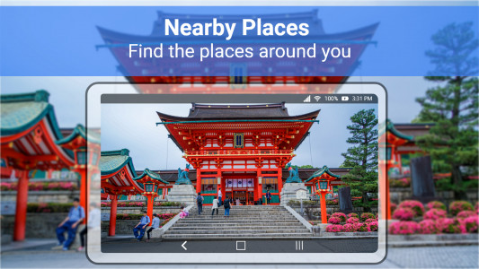 اسکرین شات 7 برنامه Live Earth Map - World Map 3D