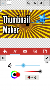 اسکرین شات 3 برنامه Thumbnail Maker