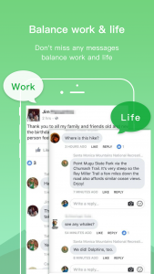 اسکرین شات 5 برنامه Dual Space Lite-Multi Accounts