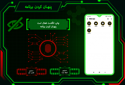 اسکرین شات 4 برنامه Visionary Launcher 2023