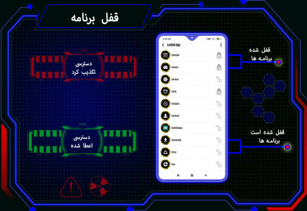 اسکرین شات 5 برنامه Visionary Launcher 2023