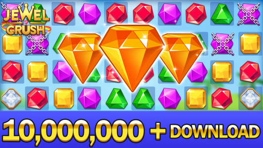 اسکرین شات 5 بازی Jewel Crush™ - Match 3 Legend