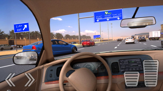 اسکرین شات 6 بازی Highway Drifter:Hajwala Online