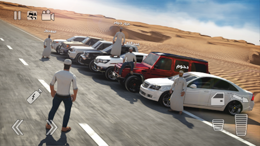 اسکرین شات 2 بازی Highway Drifter:Hajwala Online