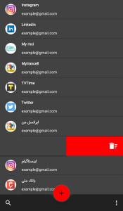 اسکرین شات 18 برنامه Account Manager