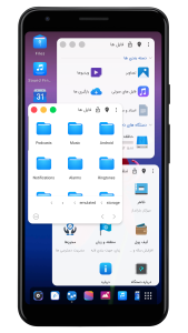 اسکرین شات 8 برنامه ویژن | دستکاپ هوشمند