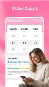 اسکرین شات 1 برنامه Pulse Guard