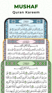 اسکرین شات 2 برنامه AL Quran, Prayer Times & Qibla
