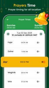 اسکرین شات 2 برنامه Ramadan Calendar: Prayer times