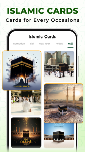 اسکرین شات 7 برنامه AL Quran, Prayer Times & Qibla