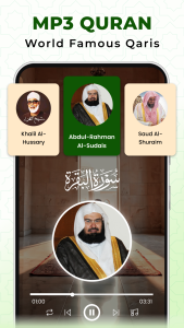 اسکرین شات 4 برنامه AL Quran, Prayer Times & Qibla