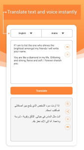 اسکرین شات 5 برنامه GPS, Offline Maps & Directions