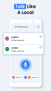 اسکرین شات 7 برنامه Language Translate App