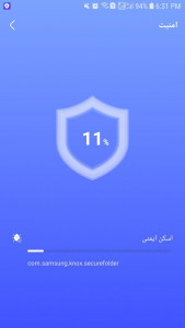 اسکرین شات 3 برنامه آنتی ویروس و بهینه سازی هوشمند