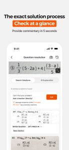 اسکرین شات 4 برنامه QANDA: AI Math & Study Helper